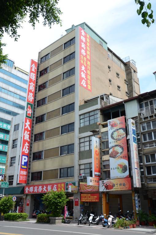 Sunwise Hotel Kaohsiung Zewnętrze zdjęcie